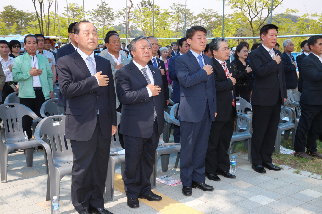 예산황새공원 개원