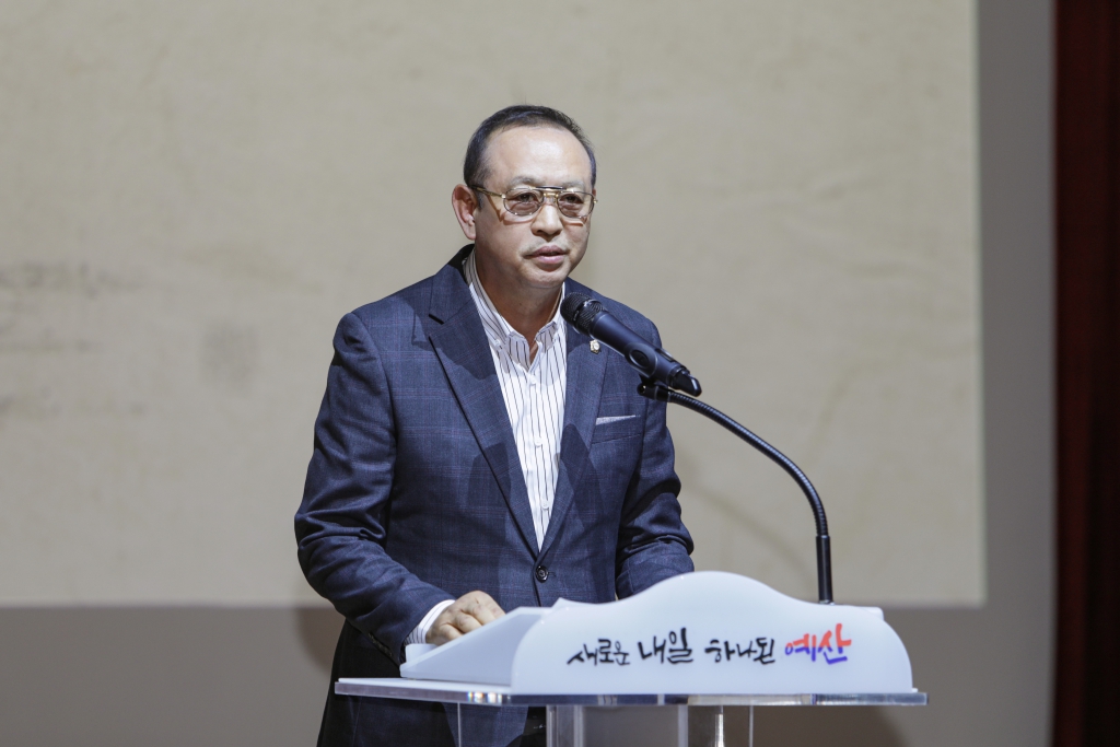 추사 관련 정책 세미나(예산에서 추사 김정희 선생을 다시 말하다)