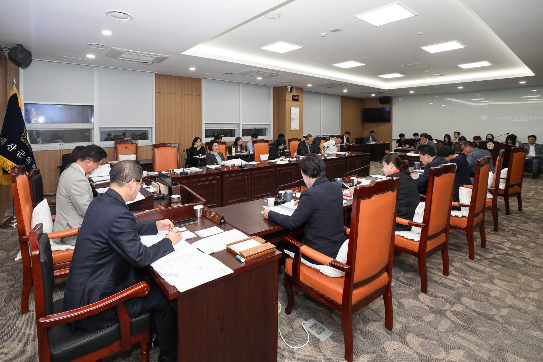 2026년 9월 중 의원간담회