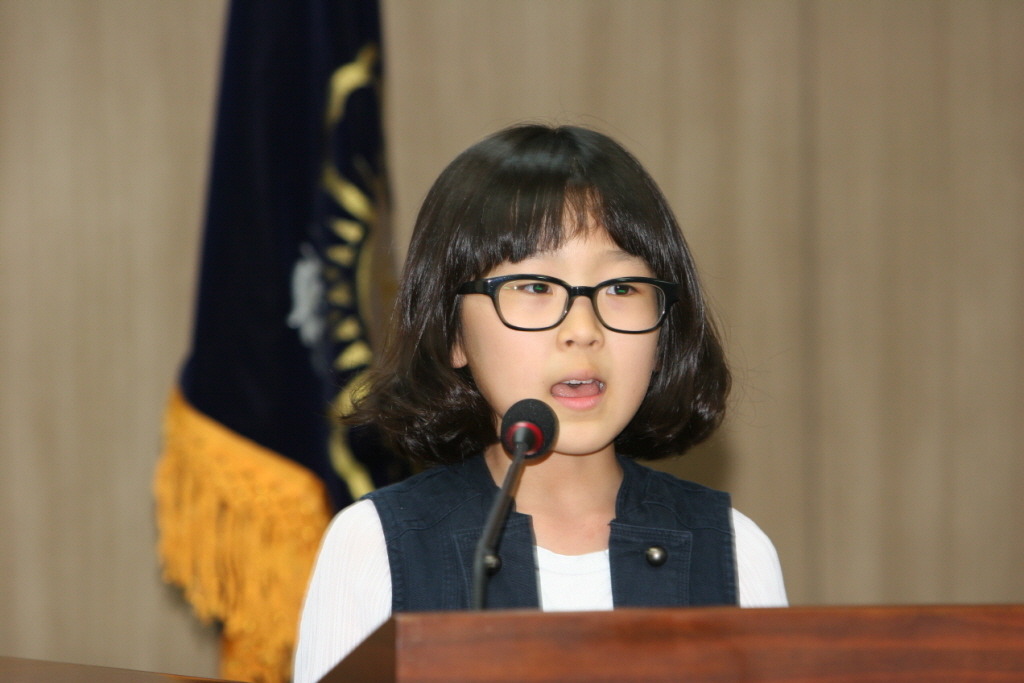 금오초등학교 모의의회