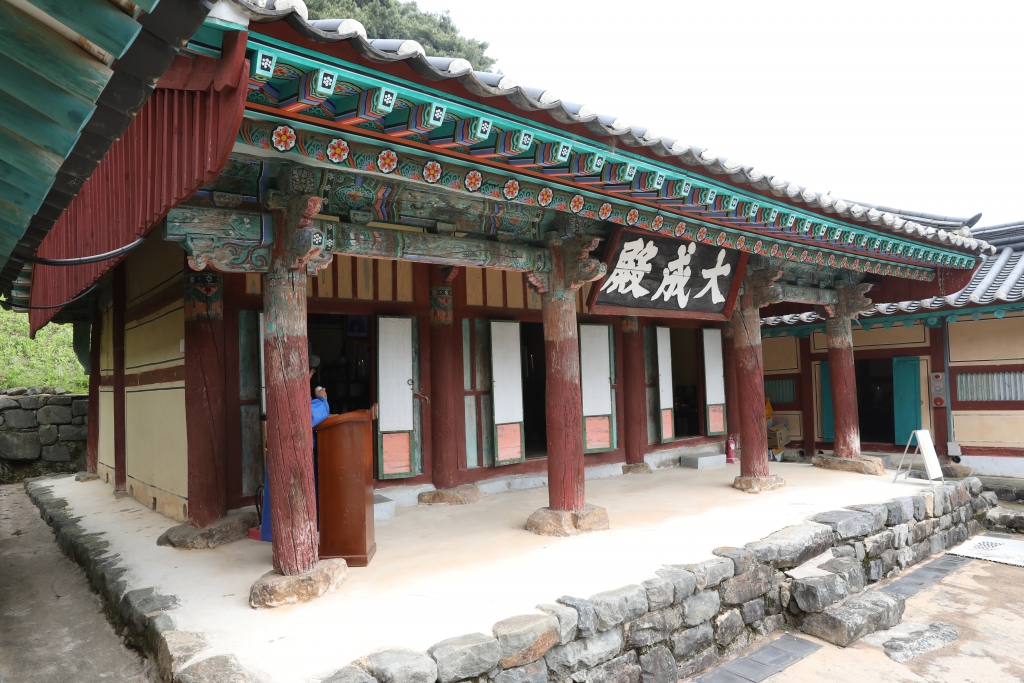 대흥향교 석전대제 