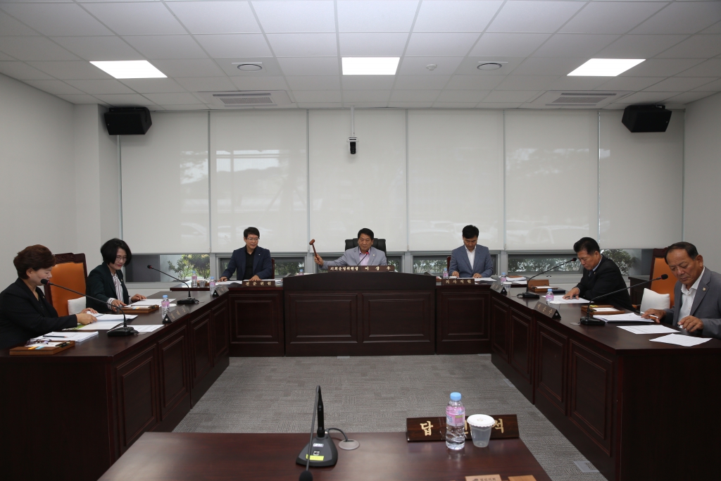 의회운영위원회