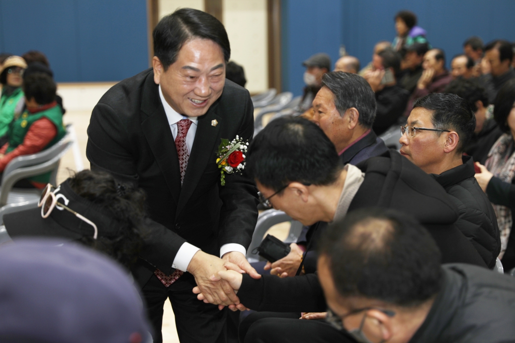 덕산복합문화체육센터 개관식 참석