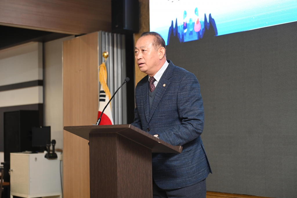 2025년 신년 하례회