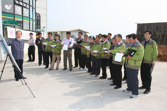 의좋은형제체험관광촌조성 및 예당호중앙생태공원조성