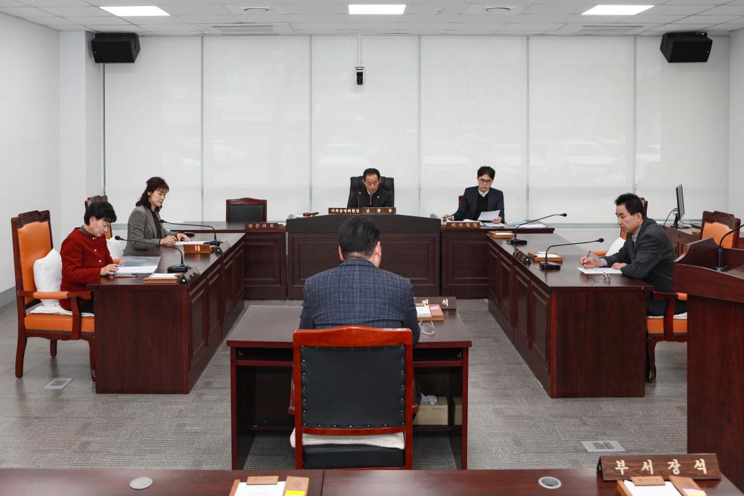 2026년 2월 23일 의회운영위원회