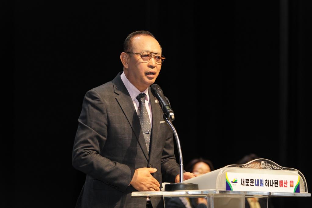 제25회 예산전국사물놀이 경연대회