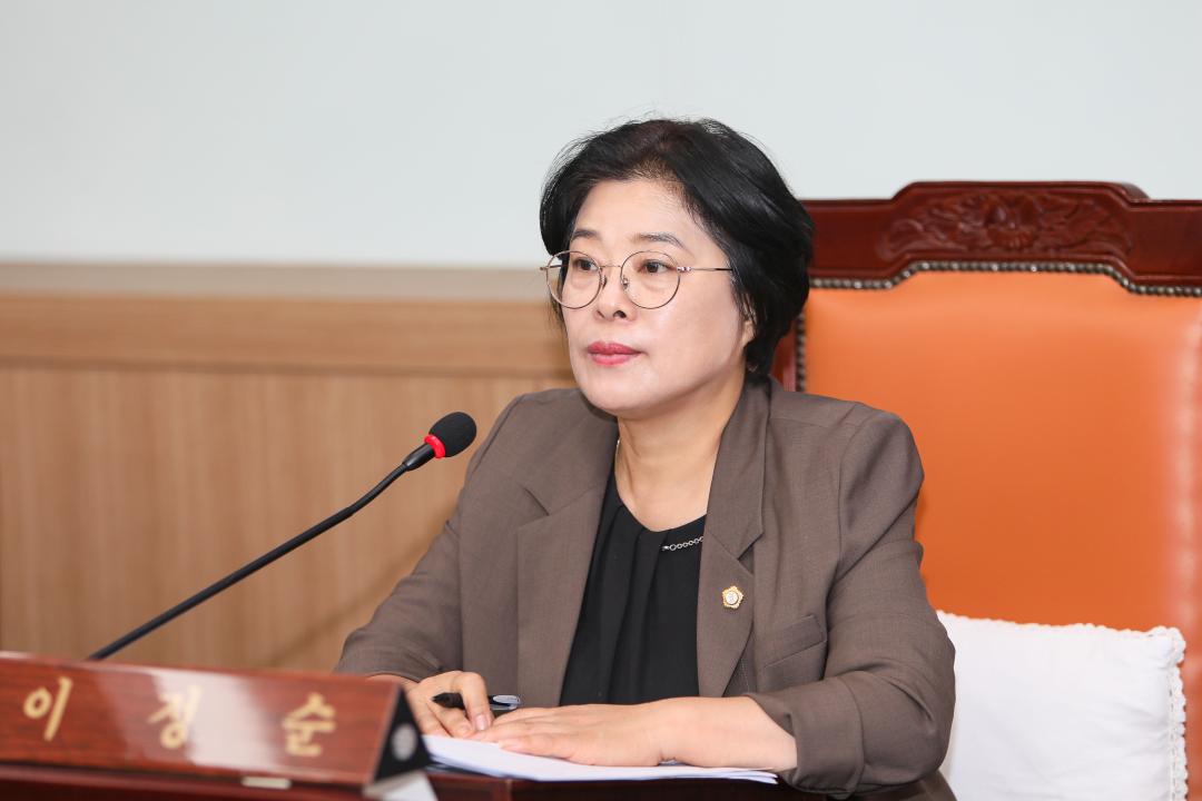 2026년 9월 7일 행정사무감사