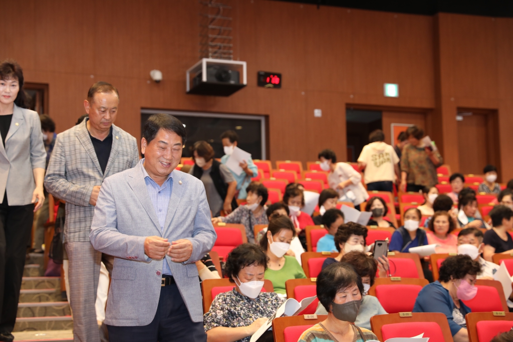 2023 노인인권 및 노인학대신고 의무자교육