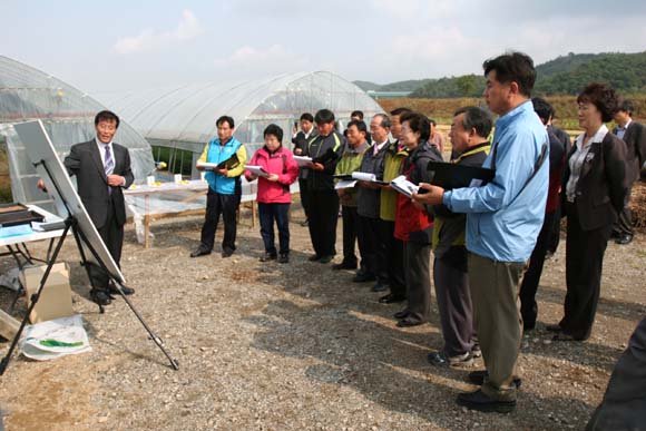 주요사업장 답사