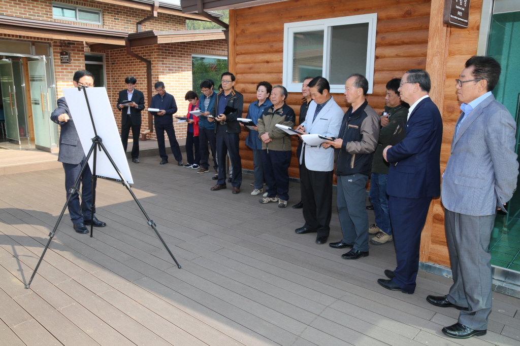 알토란사과마을 운영현황 사업장답사
