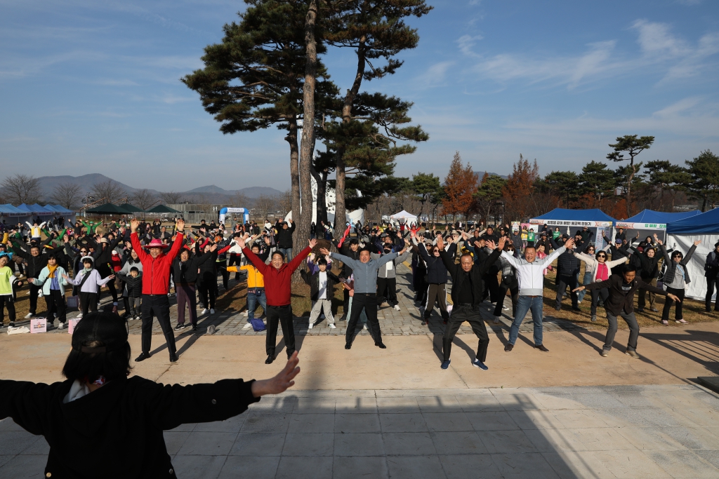 2024 예산황새공원 둘레길 걷기