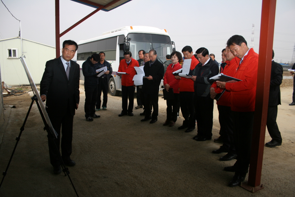 에너지이용 효율화사업(지열냉난방)장 답사