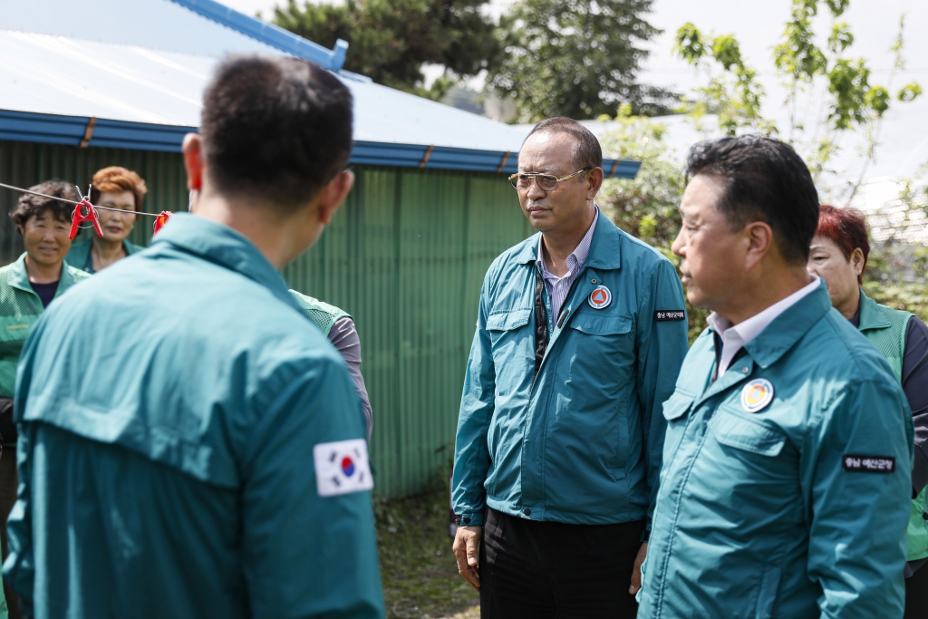 새마을협의회 예산군협의회 사랑의 집수리 봉사