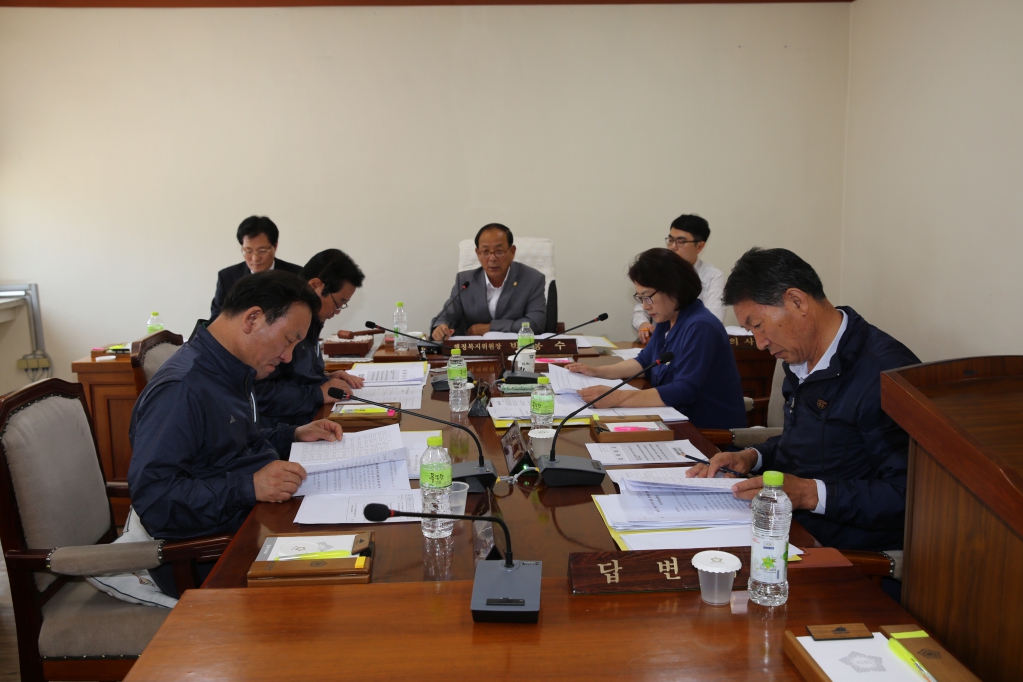 행정복지위원회 회의