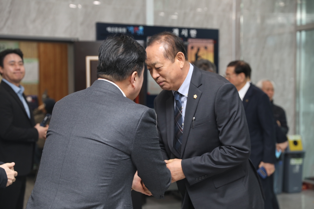 예산문화원 정기총회