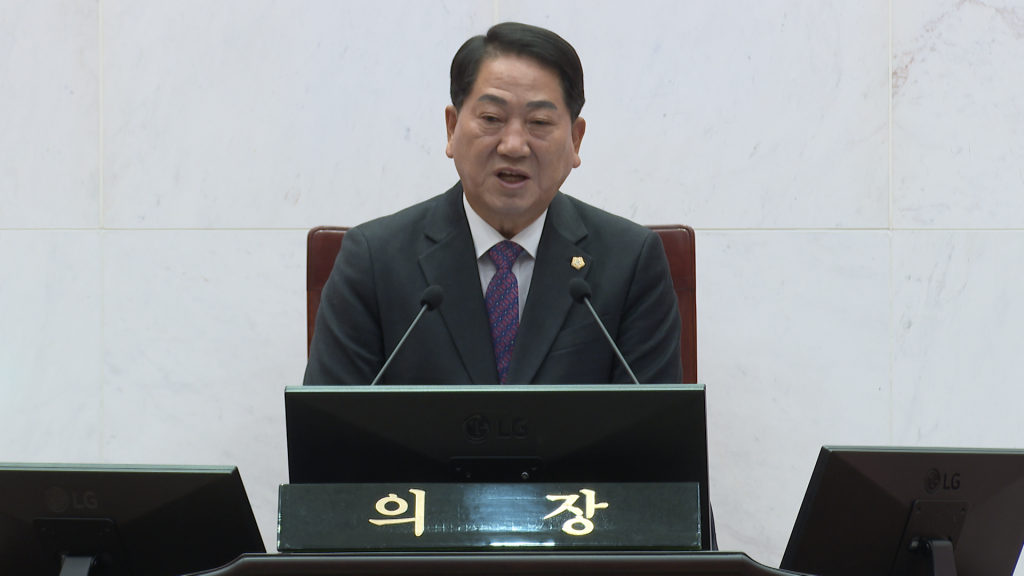 제296회 예산군의회 제2차 정례회 개회