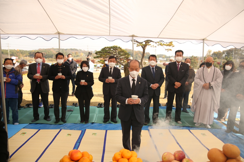 추사 서거 165주기 추모 다례제