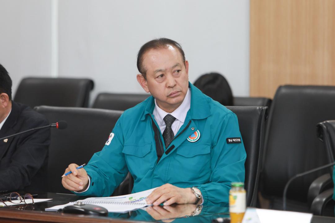 내포 농생명융복합산업 클러스터조성사업 수립용역 중간보고회