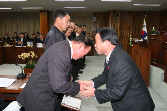 의정발전 유공주민 표창