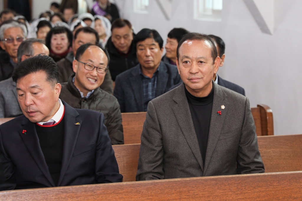 삽교성당 유해 안치 미사