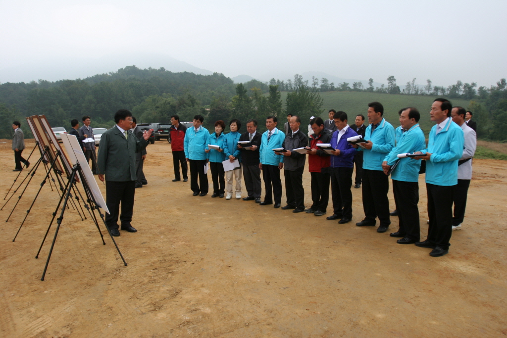 군정 주요사업장 답사