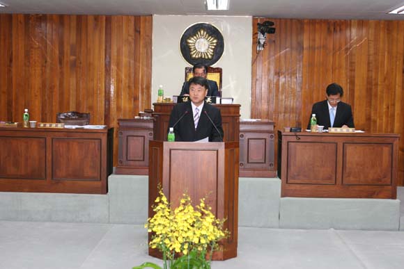 의회사무과장 보고