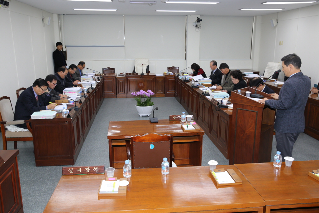 선거법관련 교육