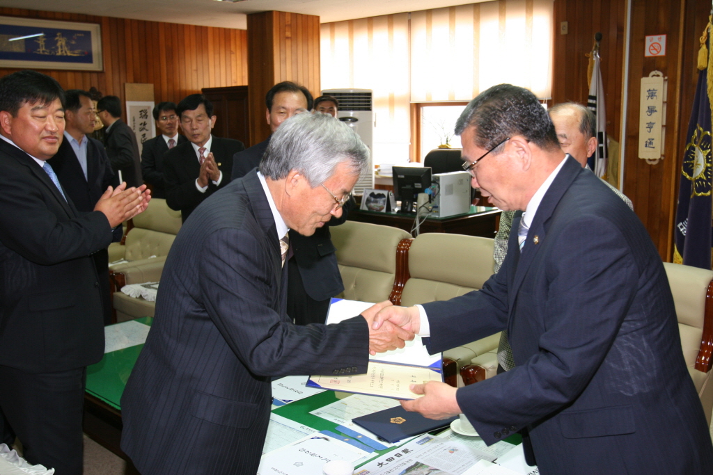 2010회계연도 예산결산검사위원 위촉장 수여