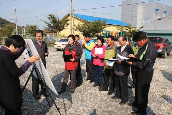주요사업장 답사