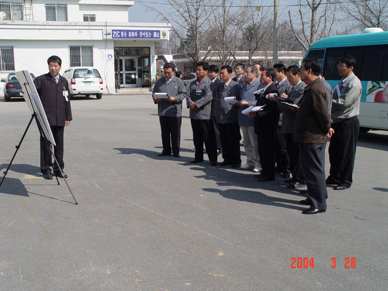 의좋은형제 체험관광촌 조성