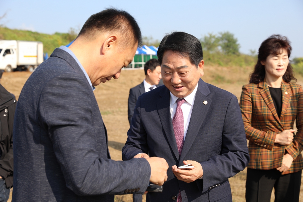 제2회 충남도지사배 전국 페러글라이딩대회