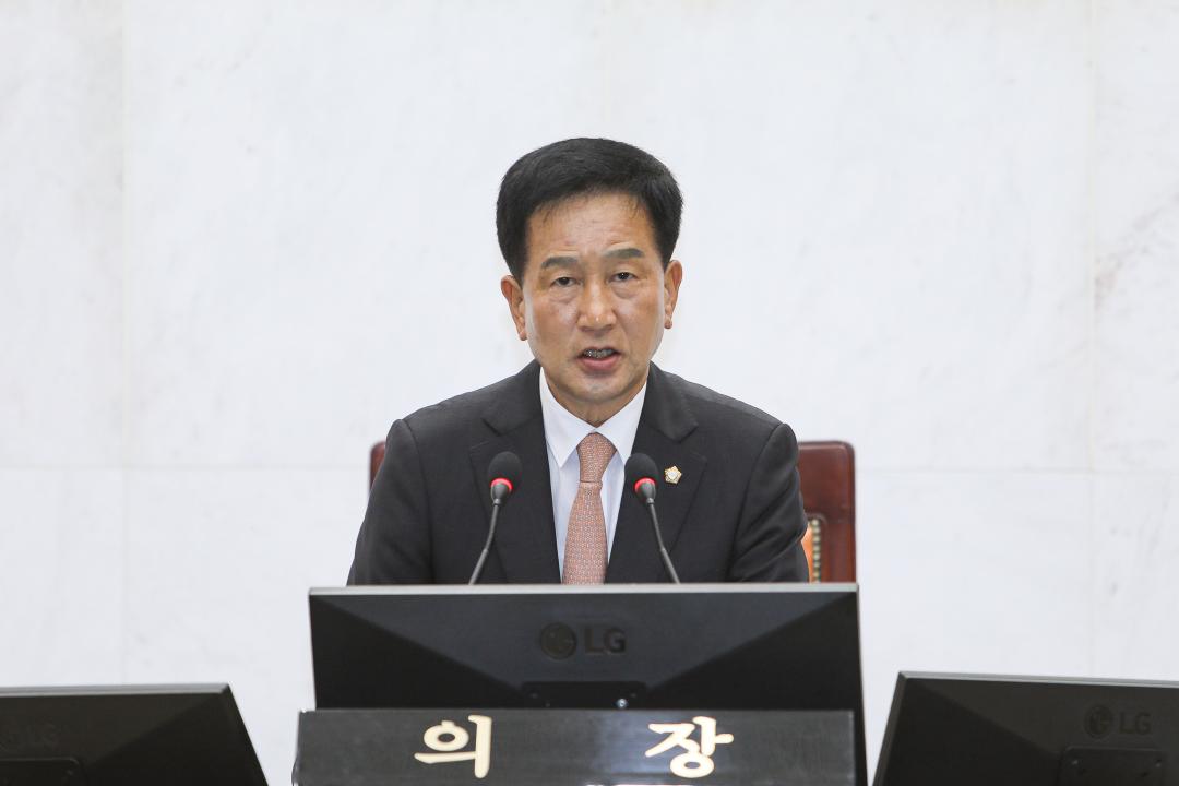 제326회 정례회 1차 본회의 개회