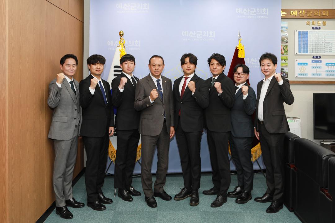 예산청년회의소 신임임원 방문인사