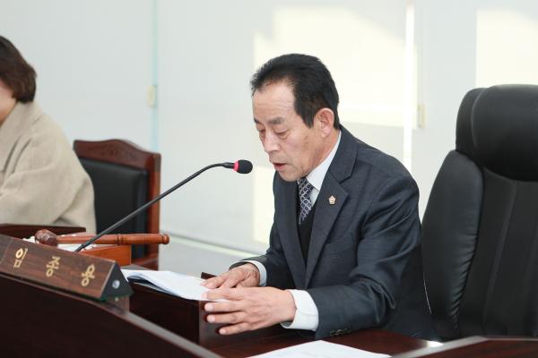 
                                    2026년 1월 8일 의회운영위원회