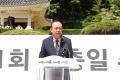 20260608 제71회 현충일 기념식 (11).jpg