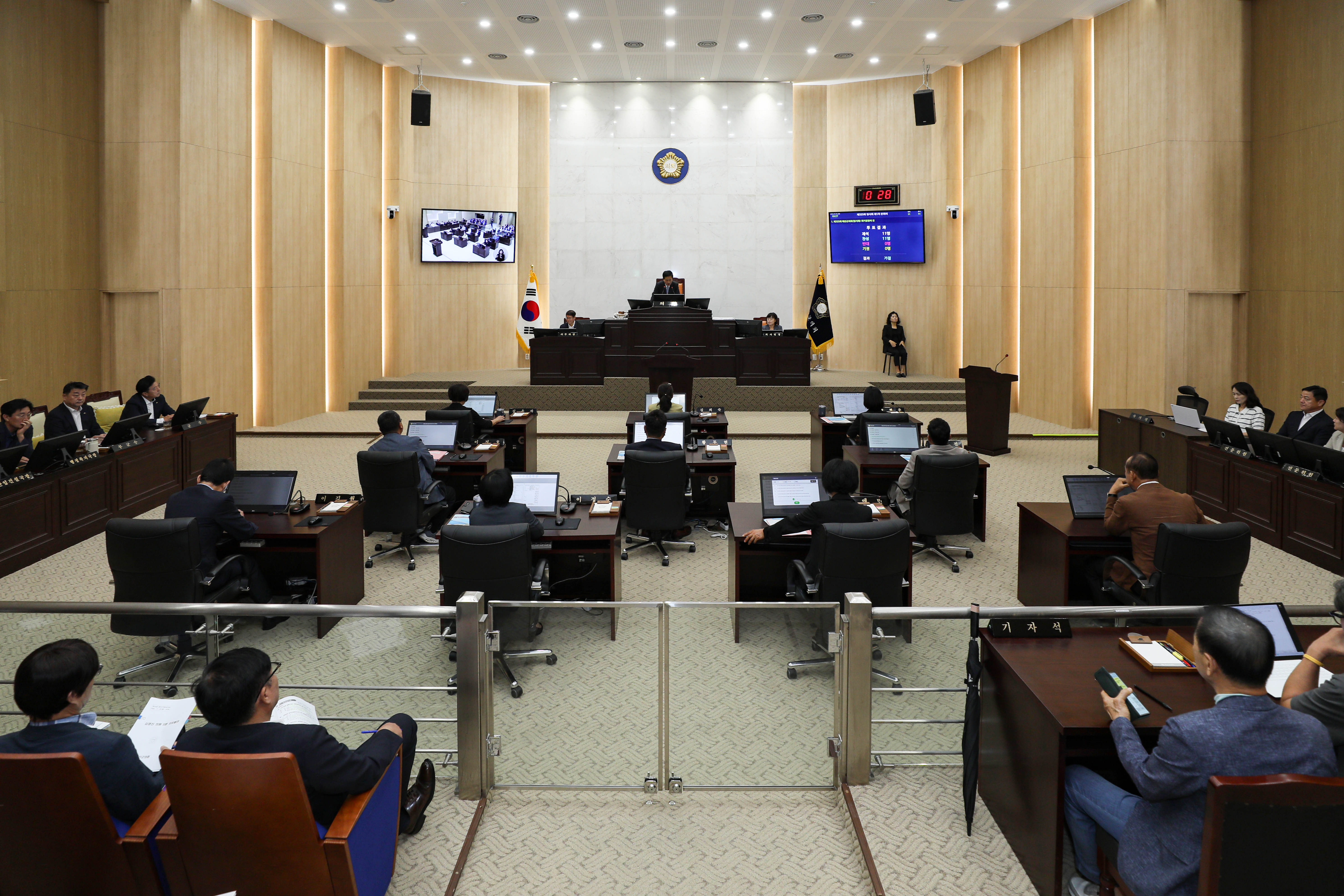 '예산군의회, 제325회 임시회 개회' 게시글의 사진(1) '예산군의회 제325회 임시회 1차 본회의.jpg'