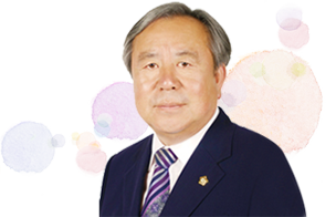 의장
